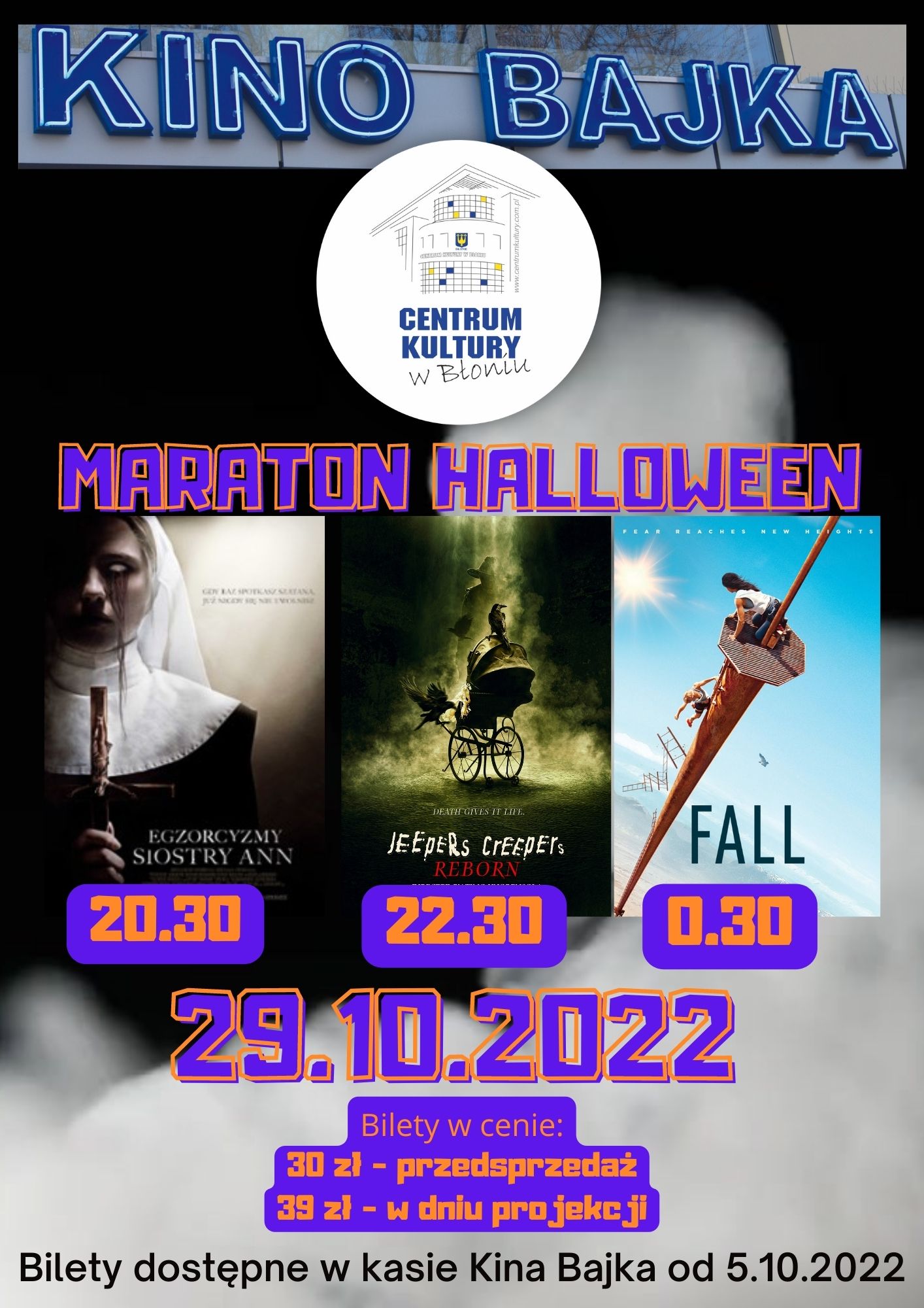 plakat maratonu filmowego 2022