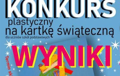 Zdjęcie do Konkurs na kartkę świąteczną