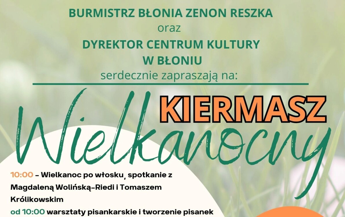 Zdjęcie do Kiermasz Wielkanocny
