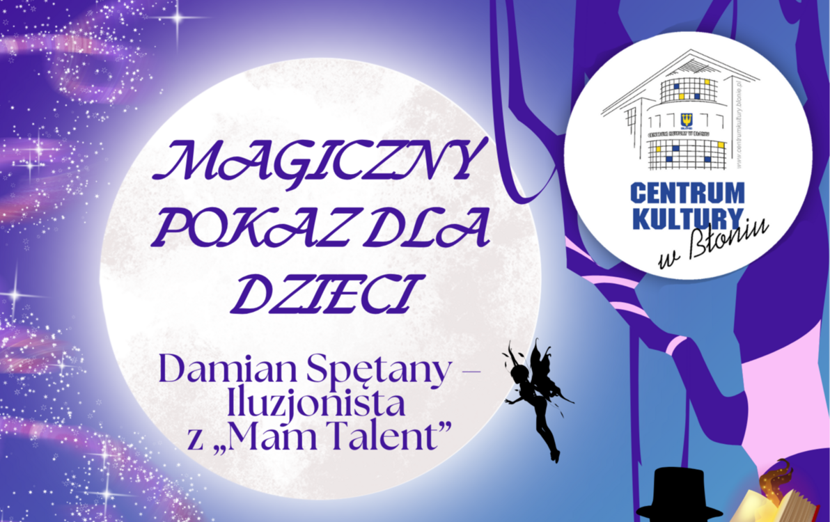 Zdjęcie do Pokaz iluzji dla dzieci